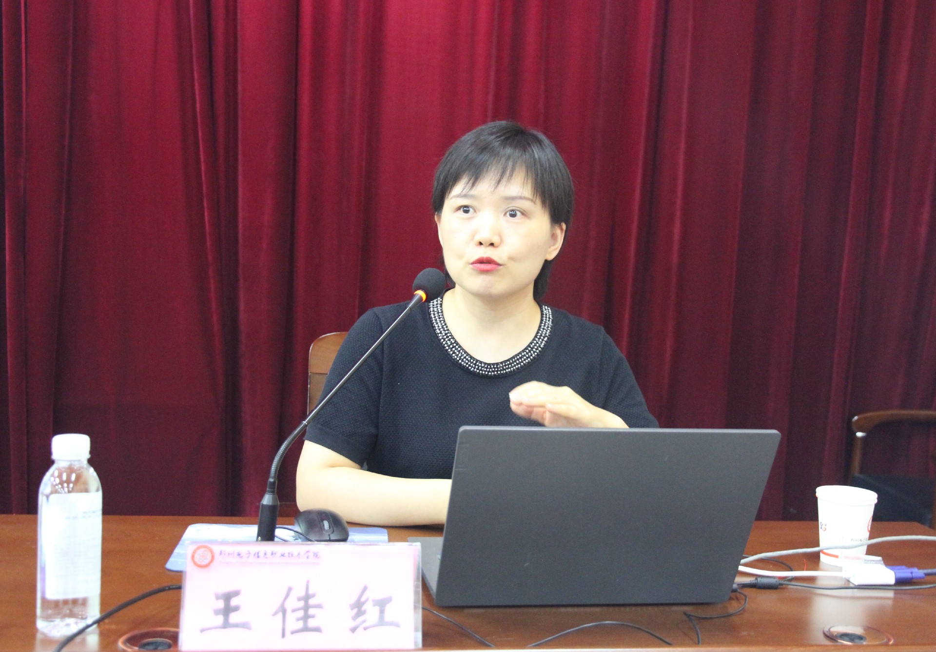 王佳紅.JPG